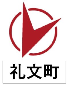 礼文町エムブレム