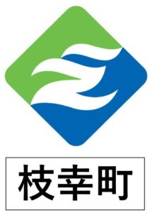 枝幸町エムブレム