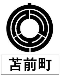 苫前町エムブレム