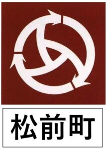 松前町エムブレム