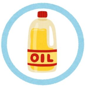 油