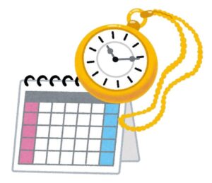 タイムスケジュール