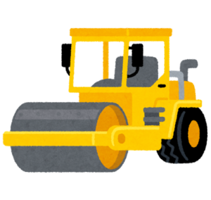 ロードローラー